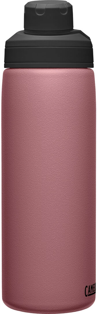 CamelBak Bei Brügelmann Online CamelBak Chute Mag Vakuumisolierte Edelstahlflasche 600ml Pink 3 CamelBak Bei Brügelmann Online CamelBak Chute Mag Vakuumisolierte Edelstahlflasche 600ml Pink