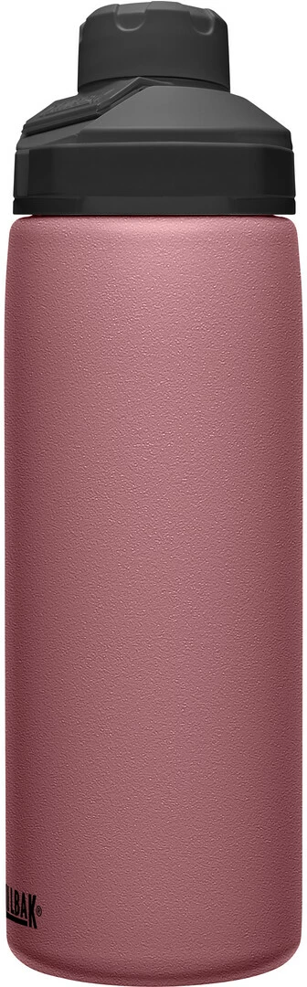 CamelBak Bei Brügelmann Online CamelBak Chute Mag Vakuumisolierte Edelstahlflasche 600ml Pink 5 CamelBak Bei Brügelmann Online CamelBak Chute Mag Vakuumisolierte Edelstahlflasche 600ml Pink – Bild 3