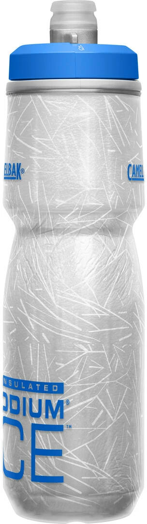 CamelBak Bei Brügelmann Online CamelBak Podium Ice Flasche 620ml Grau 5 CamelBak Bei Brügelmann Online CamelBak Podium Ice Flasche 620ml Grau – Bild 3